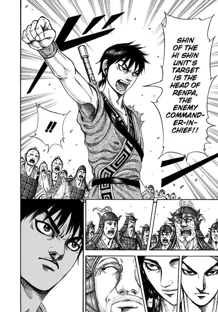 Read Kingdom chapter 200.2 image 14 on Lezhin