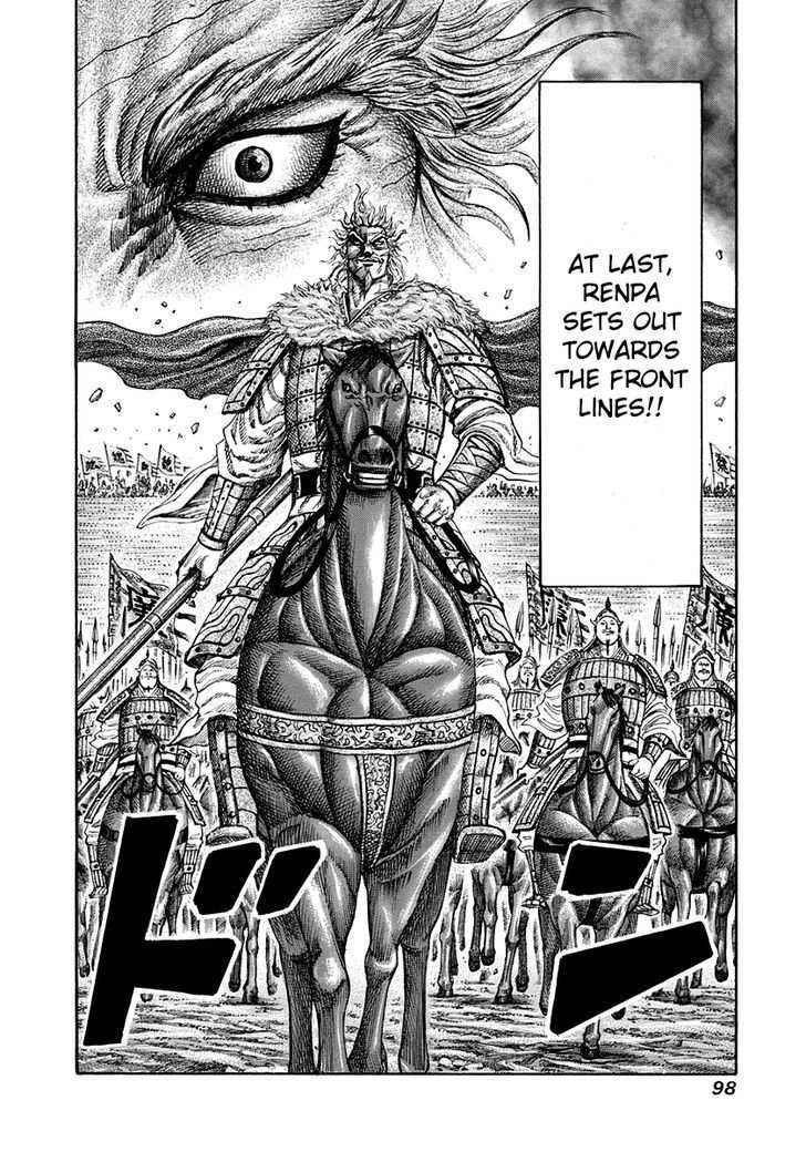 Read Kingdom chapter 200.2 image 18 on Lezhin