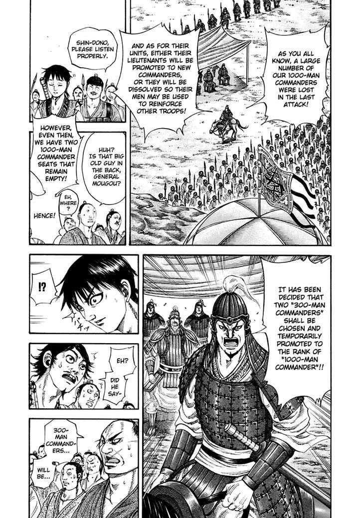 Read Kingdom chapter 200.2 image 2 on Lezhin