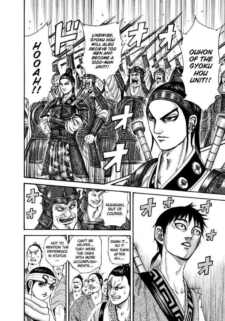 Read Kingdom chapter 200.2 image 6 on Lezhin