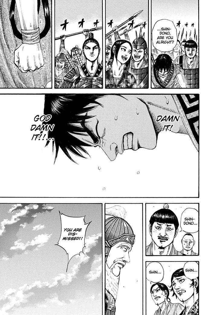 Read Kingdom chapter 200.2 image 7 on Lezhin