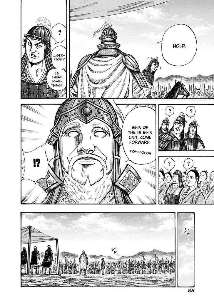 Read Kingdom chapter 200.2 image 8 on Lezhin
