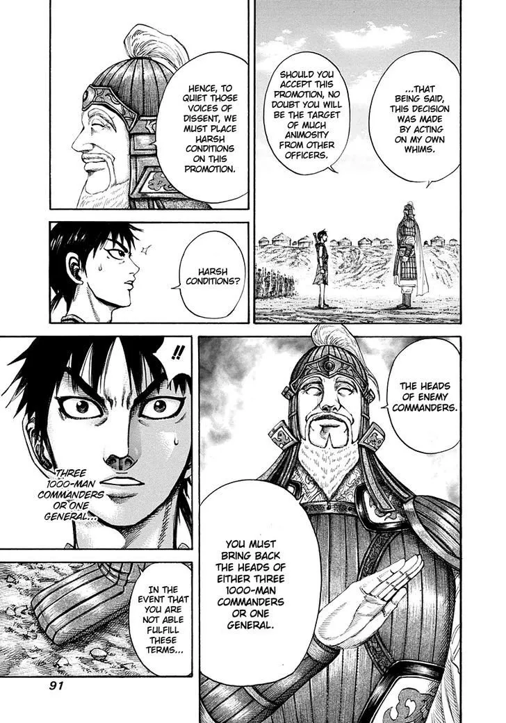 Read Kingdom chapter 200.3 image 11 on Lezhin