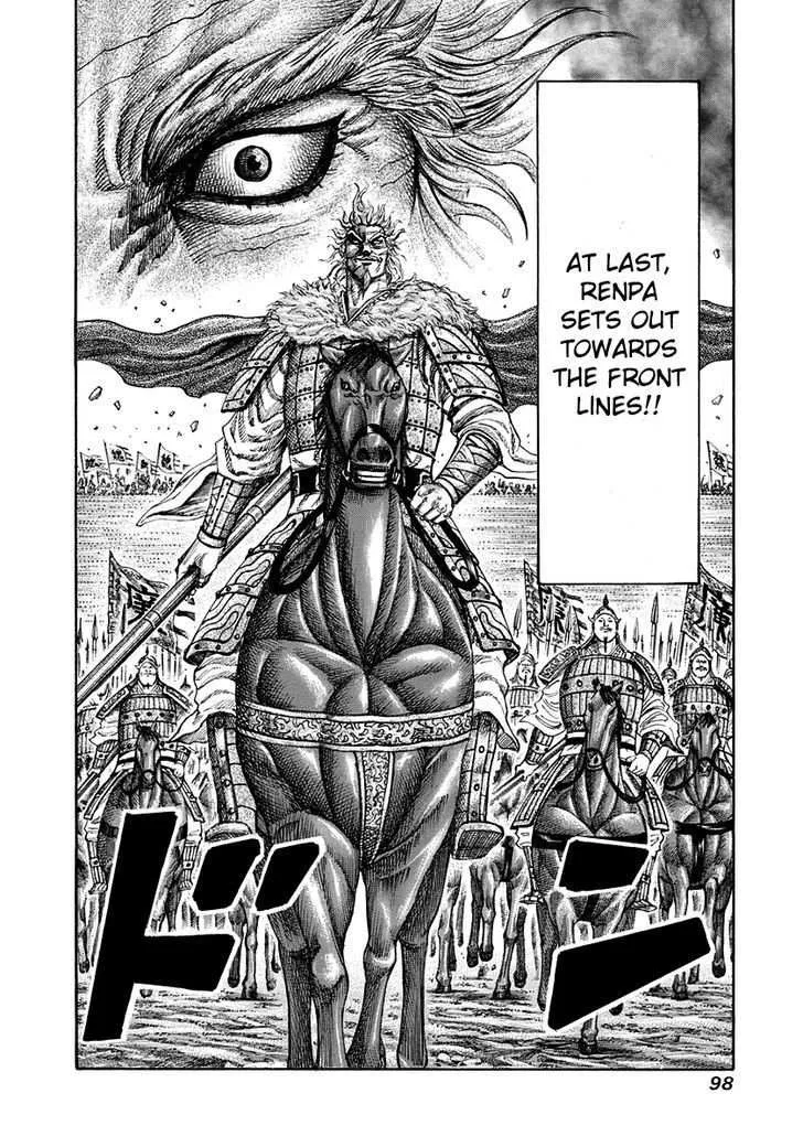 Read Kingdom chapter 200.3 image 18 on Lezhin