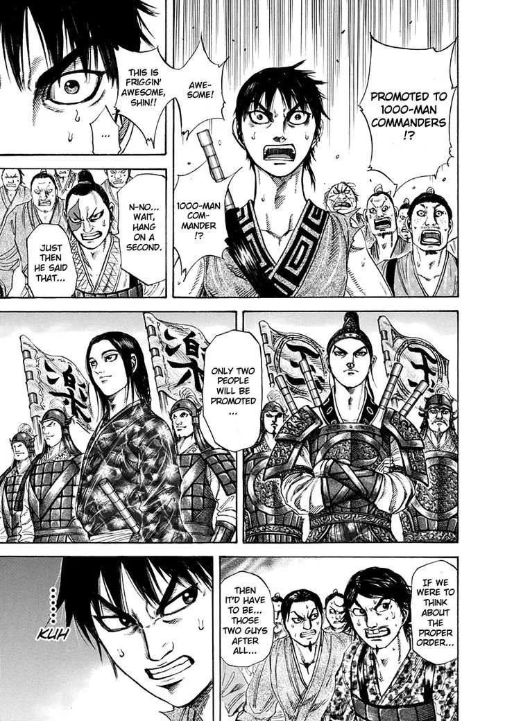 Read Kingdom chapter 200.3 image 3 on Lezhin