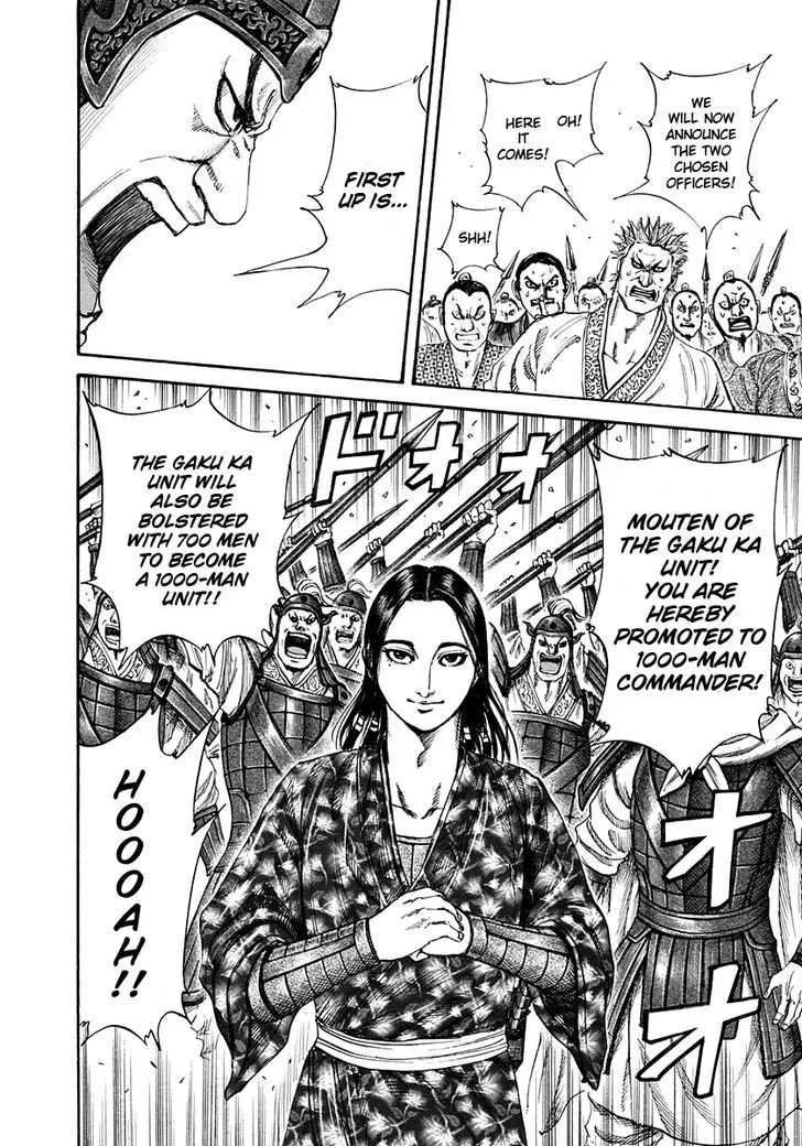 Read Kingdom chapter 200.3 image 4 on Lezhin