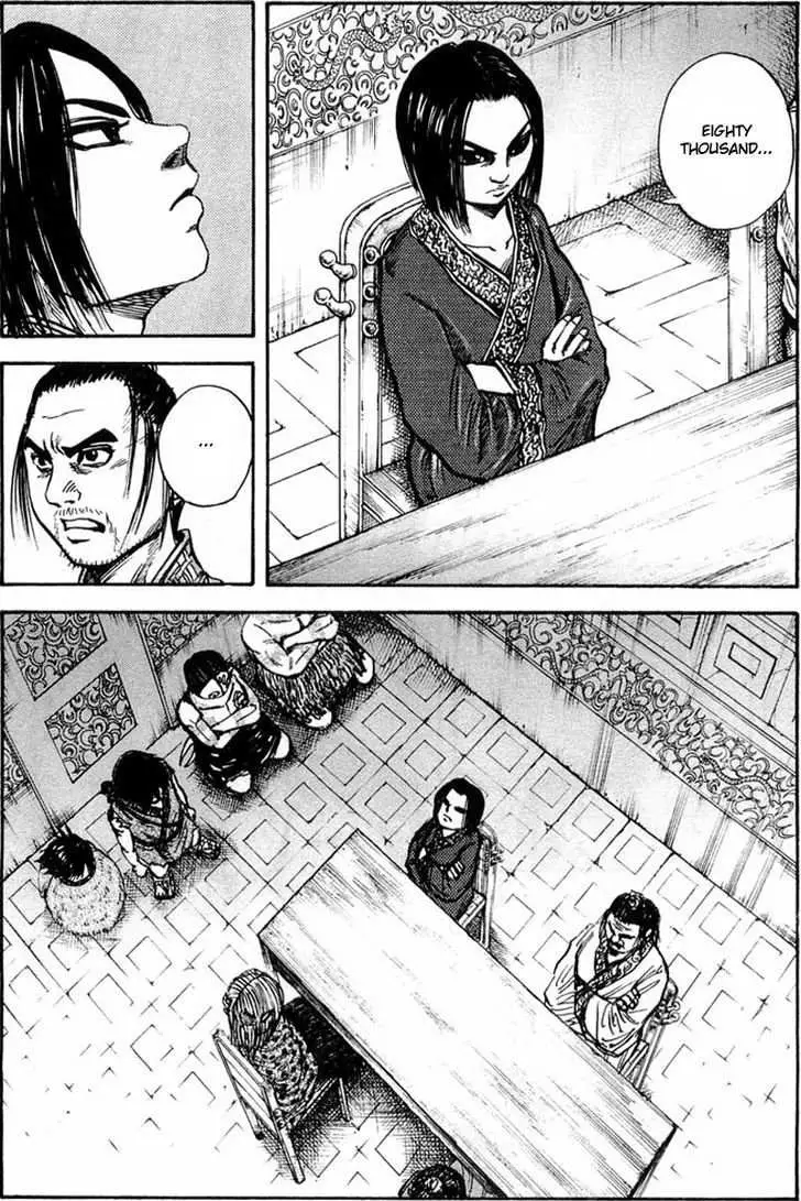 Read Kingdom chapter 24.99 image 10 on Lezhin