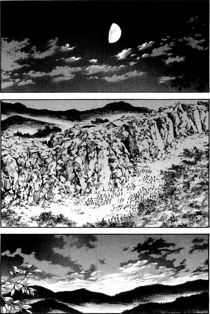 Read Kingdom chapter 24.99 image 13 on Lezhin