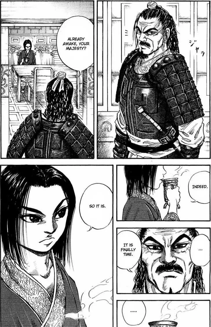 Read Kingdom chapter 24.99 image 14 on Lezhin