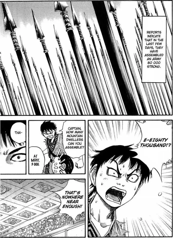 Read Kingdom chapter 24.99 image 9 on Lezhin