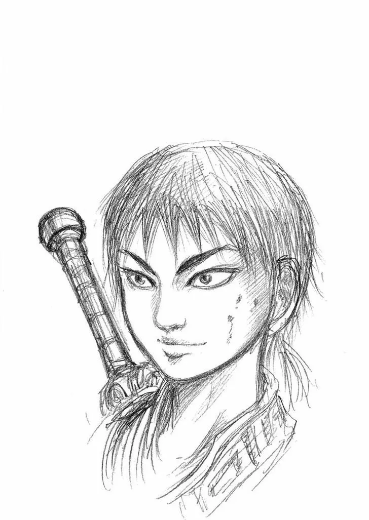 Read Kingdom chapter 25.1 image 18 on Lezhin