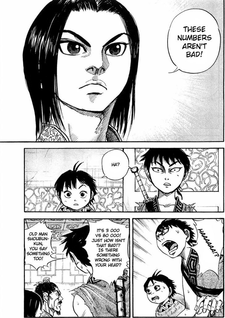 Read Kingdom chapter 25.2 image 12 on Lezhin
