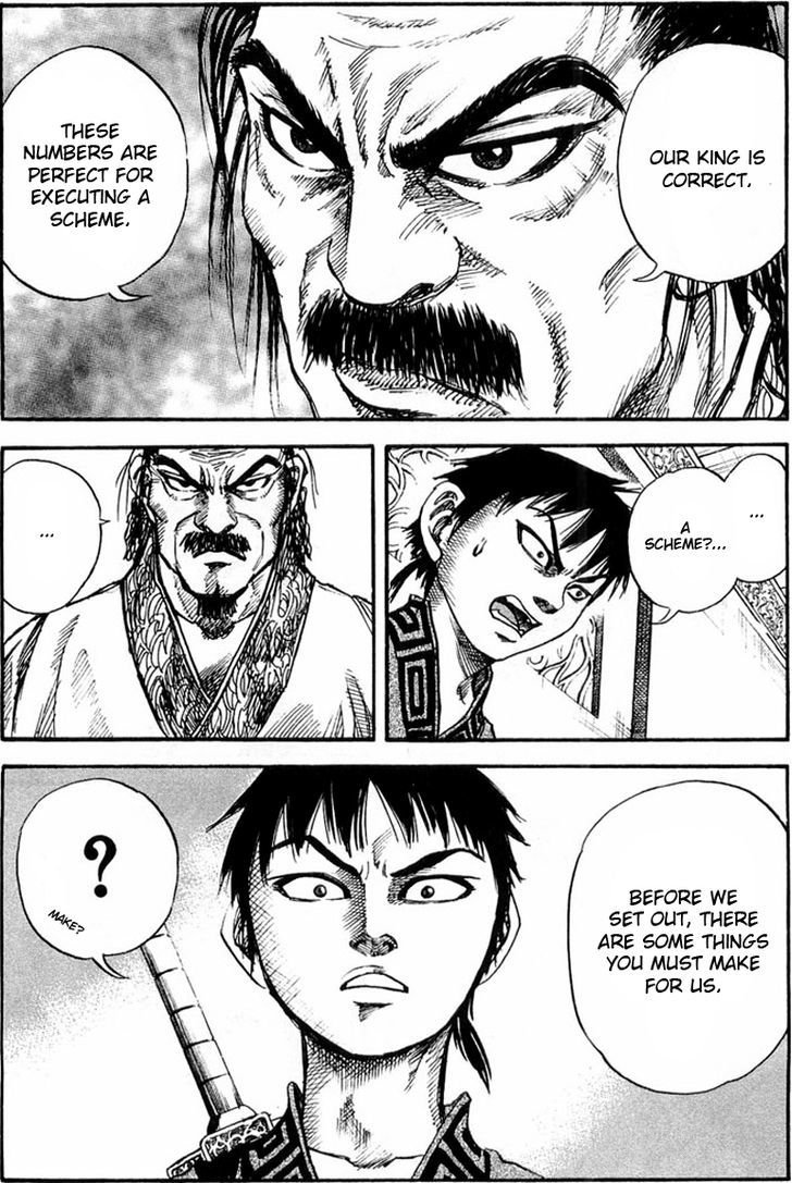 Read Kingdom chapter 25.2 image 13 on Lezhin