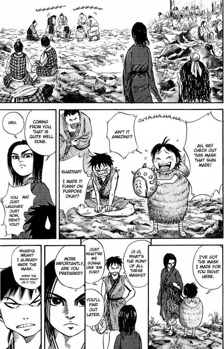 Read Kingdom chapter 25.2 image 16 on Lezhin