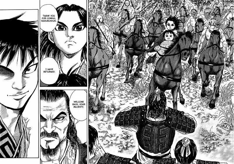 Read Kingdom chapter 25.2 image 2 on Lezhin