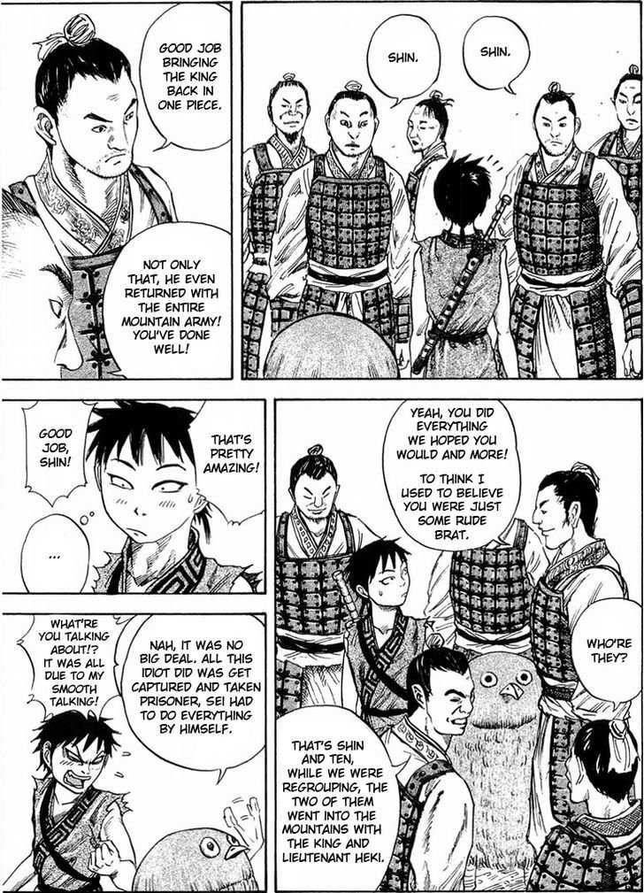 Read Kingdom chapter 25.2 image 4 on Lezhin