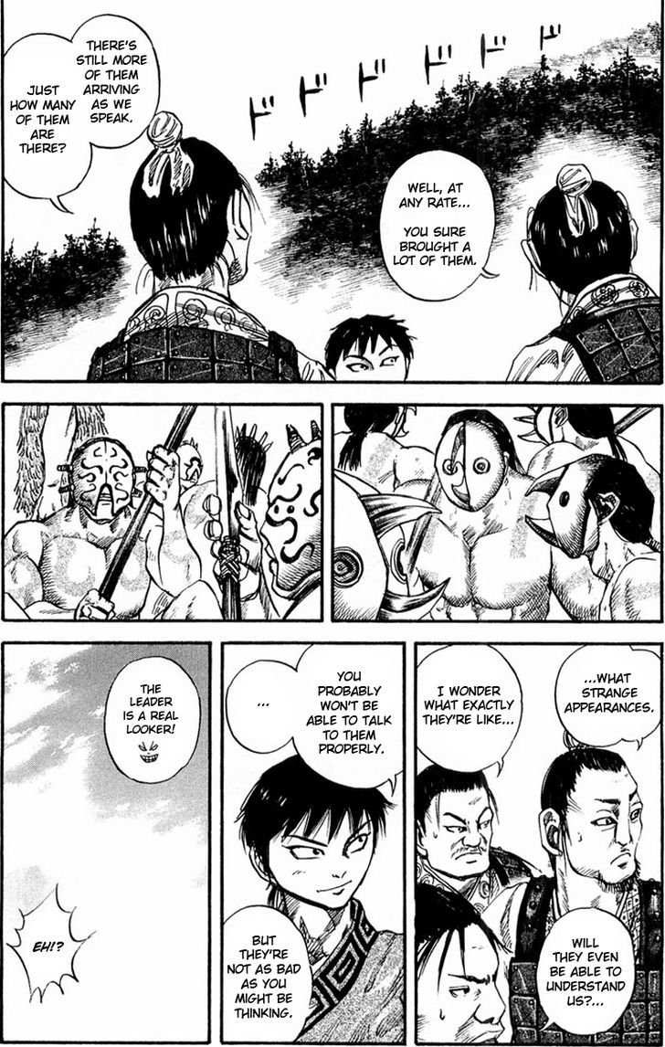Read Kingdom chapter 25.2 image 5 on Lezhin