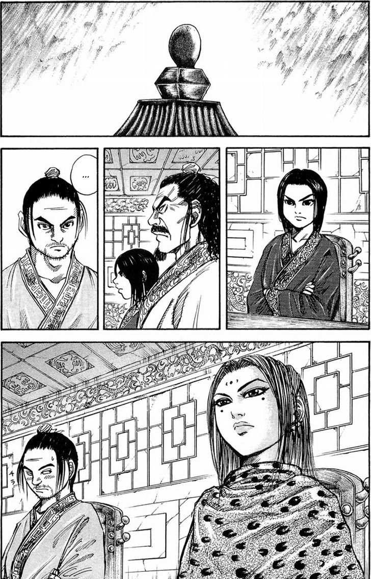 Read Kingdom chapter 25.2 image 6 on Lezhin