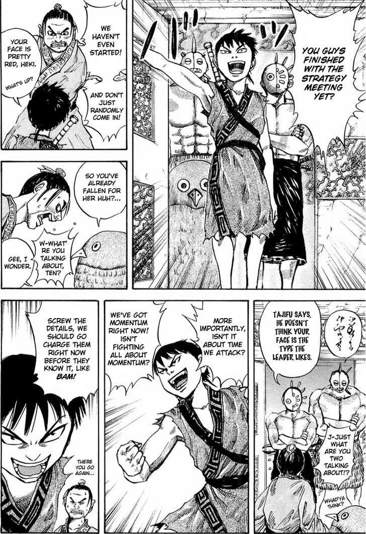 Read Kingdom chapter 25.2 image 7 on Lezhin