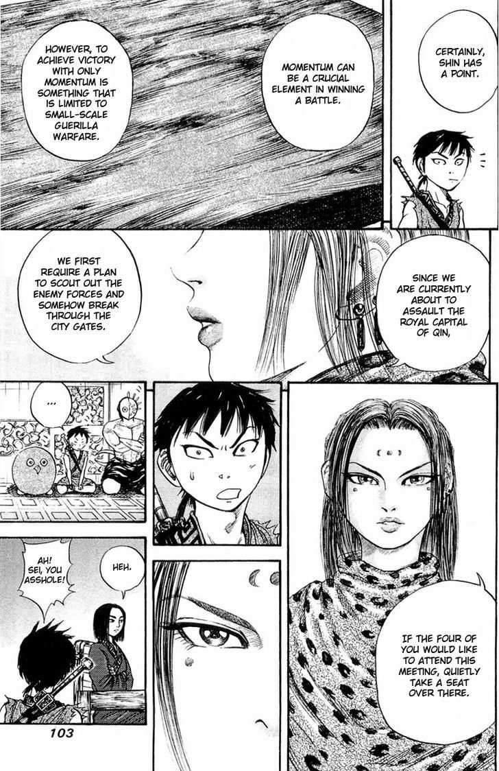 Read Kingdom chapter 25.2 image 8 on Lezhin