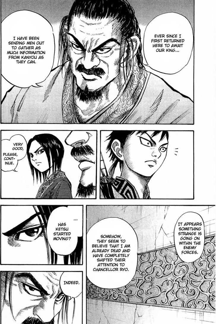 Read Kingdom chapter 25.2 image 9 on Lezhin