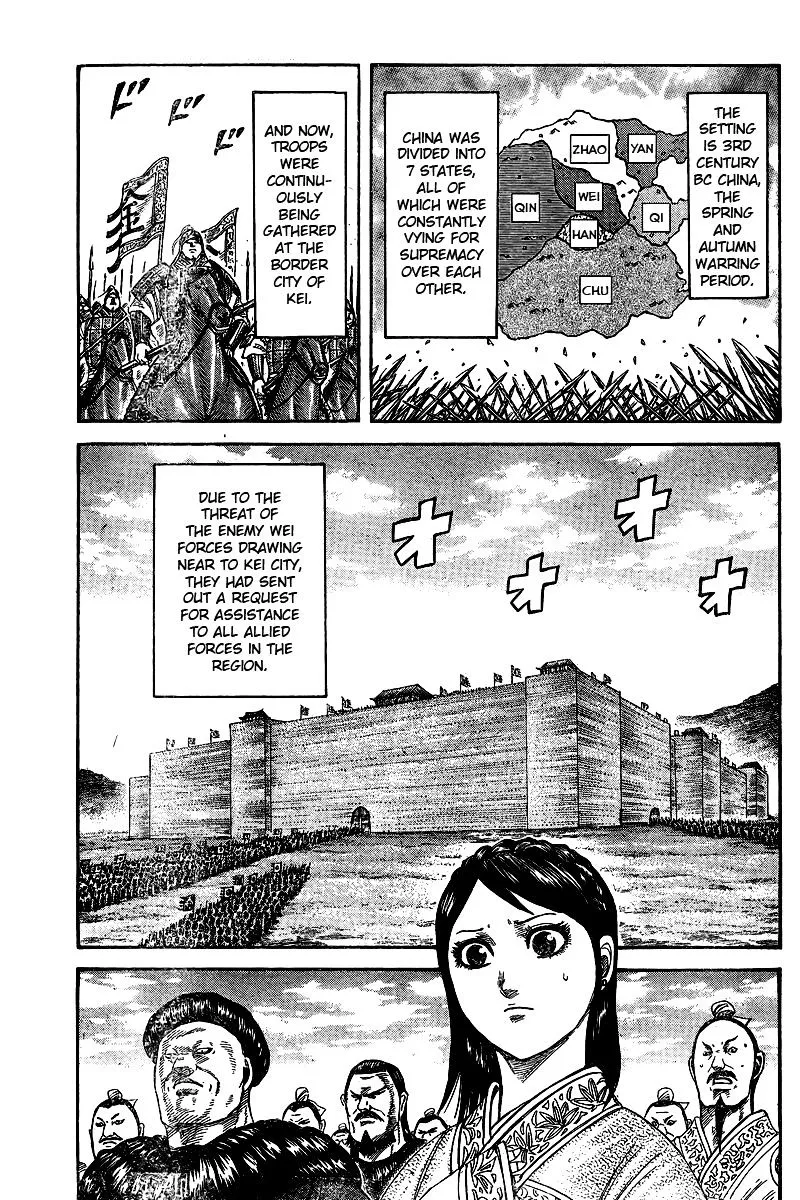 Read Kingdom chapter 250.1 image 1 on Lezhin