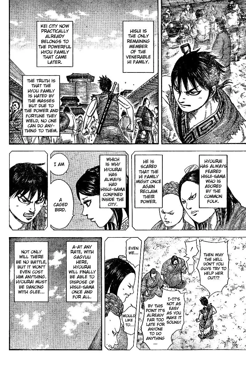 Read Kingdom chapter 250.1 image 14 on Lezhin
