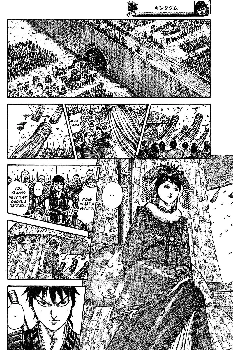 Read Kingdom chapter 250.1 image 18 on Lezhin