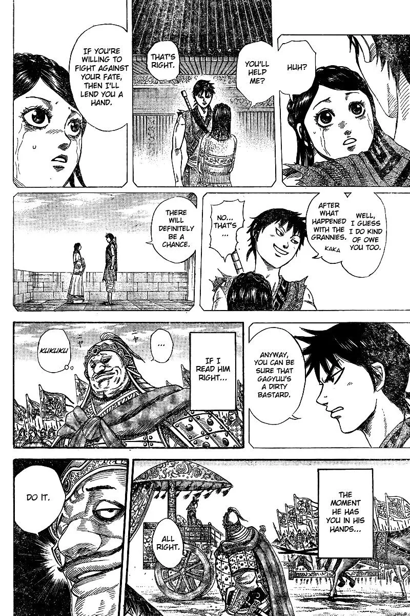 Read Kingdom chapter 250.1 image 20 on Lezhin