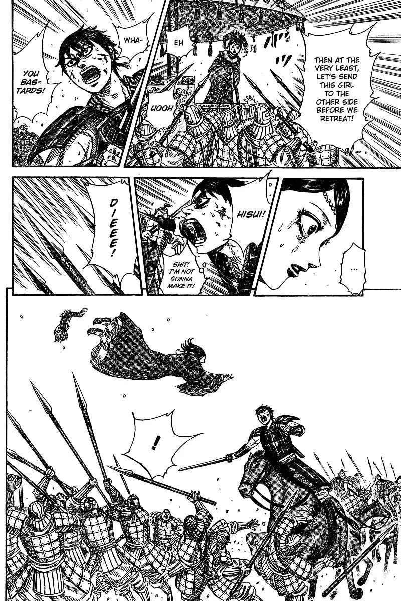 Read Kingdom chapter 250.1 image 30 on Lezhin