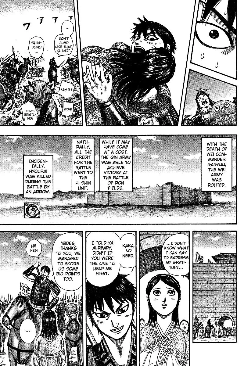 Read Kingdom chapter 250.1 image 31 on Lezhin