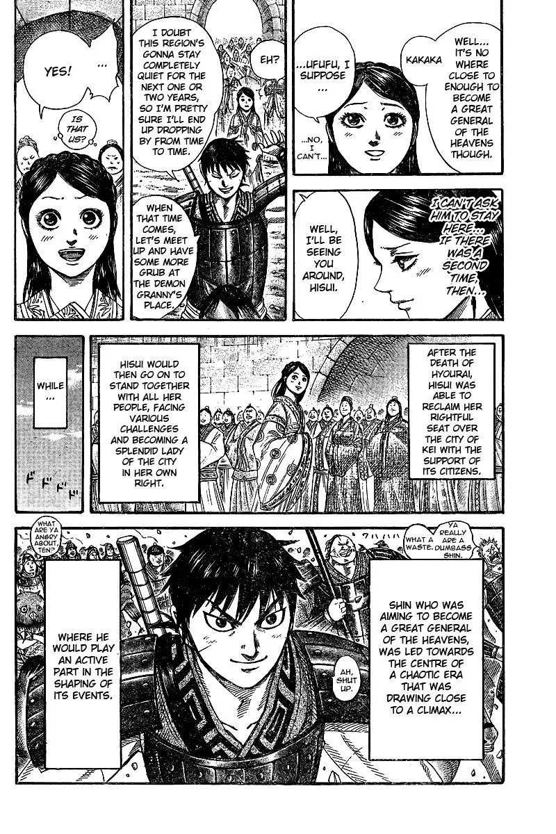 Read Kingdom chapter 250.1 image 32 on Lezhin