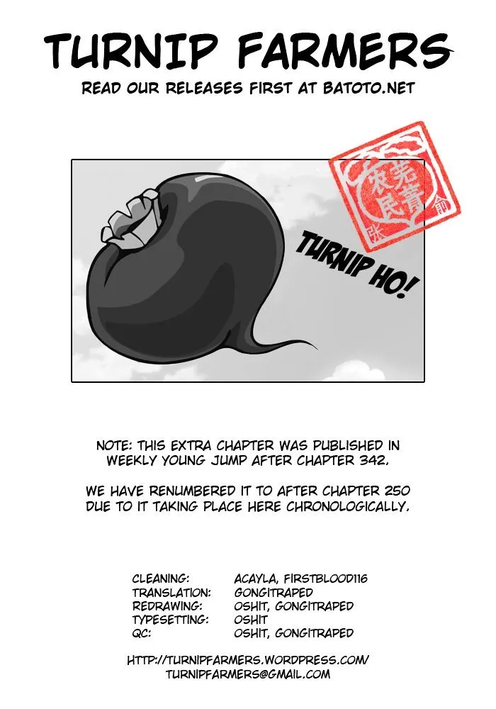 Read Kingdom chapter 250.1 image 33 on Lezhin