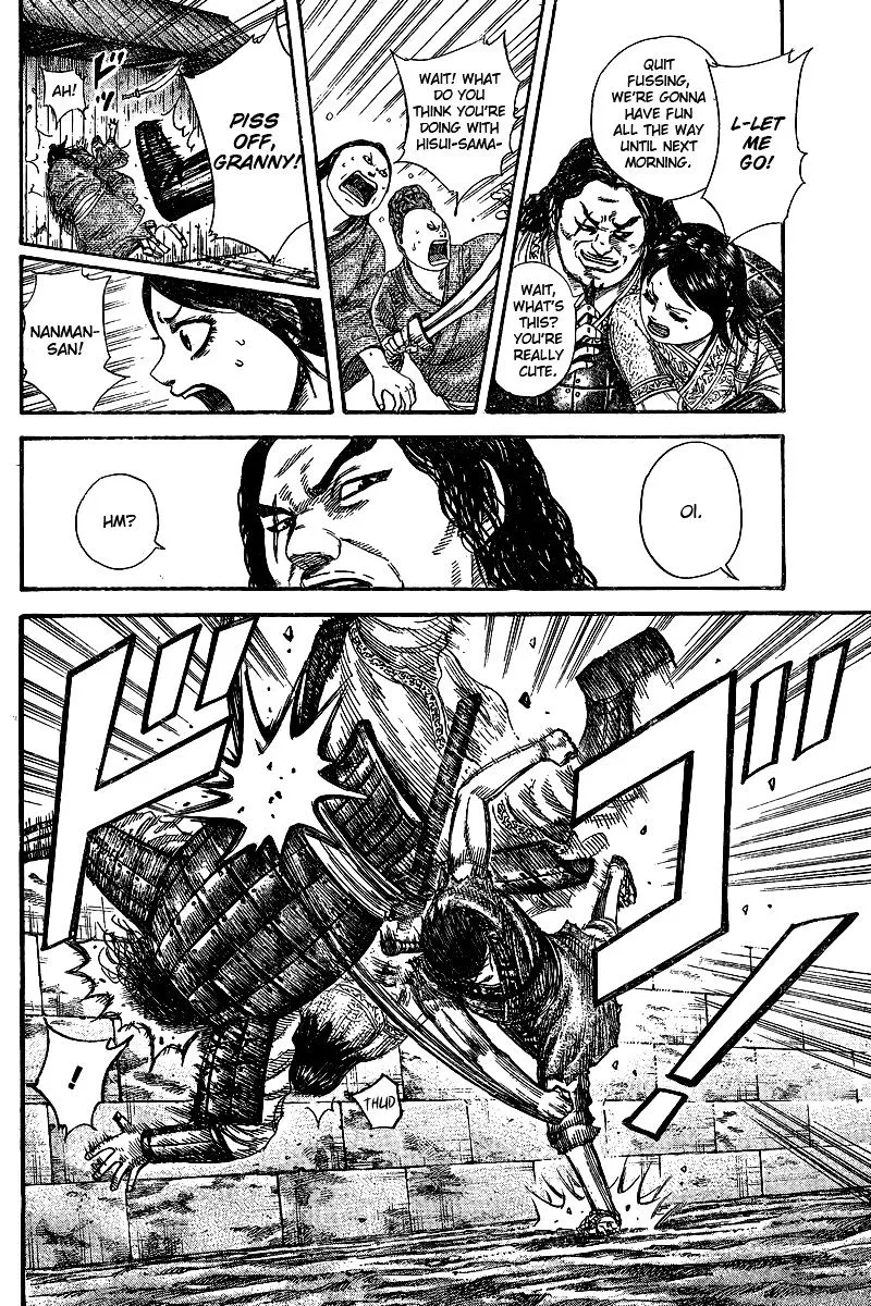 Read Kingdom chapter 250.1 image 6 on Lezhin