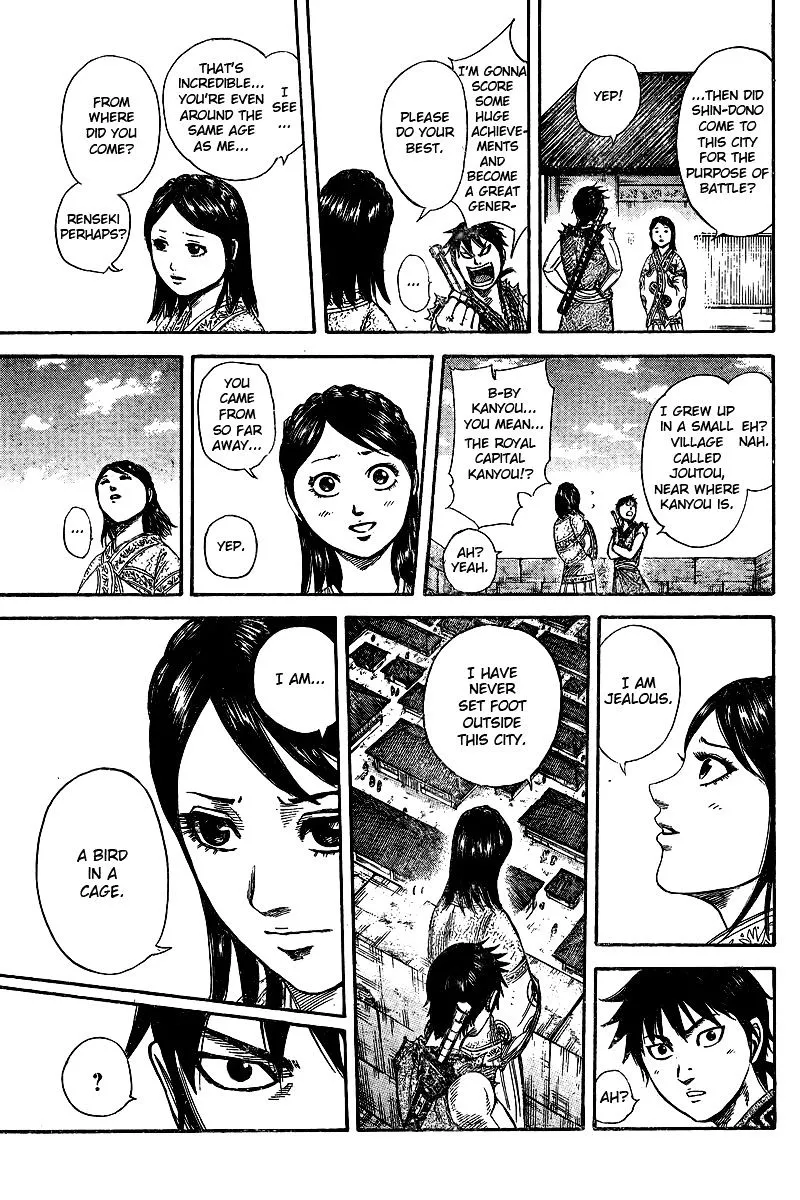 Read Kingdom chapter 250.1 image 9 on Lezhin