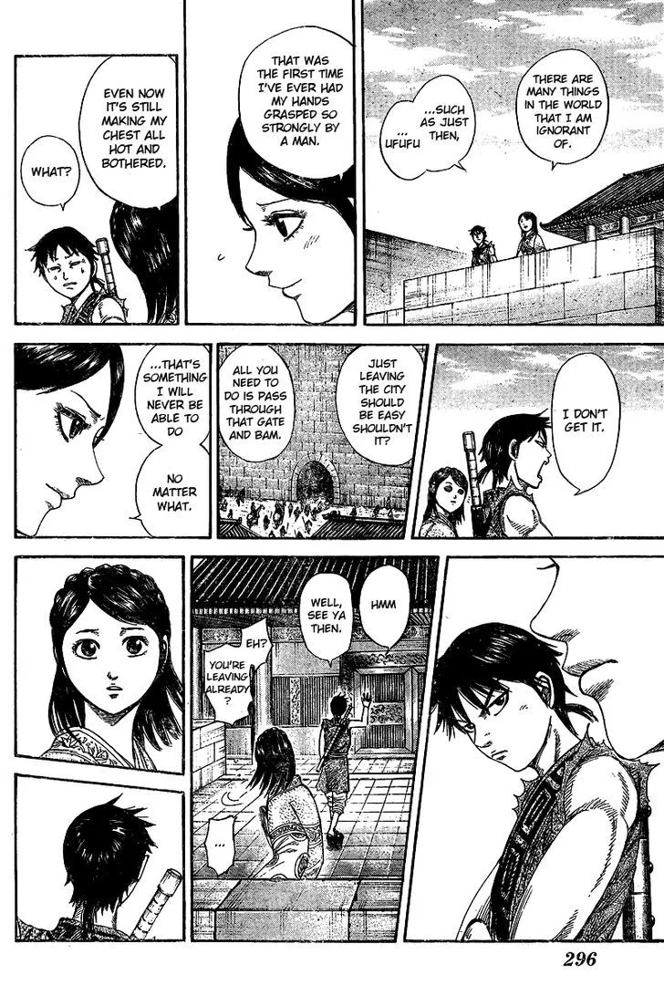 Read Kingdom chapter 250.5 image 10 on Lezhin
