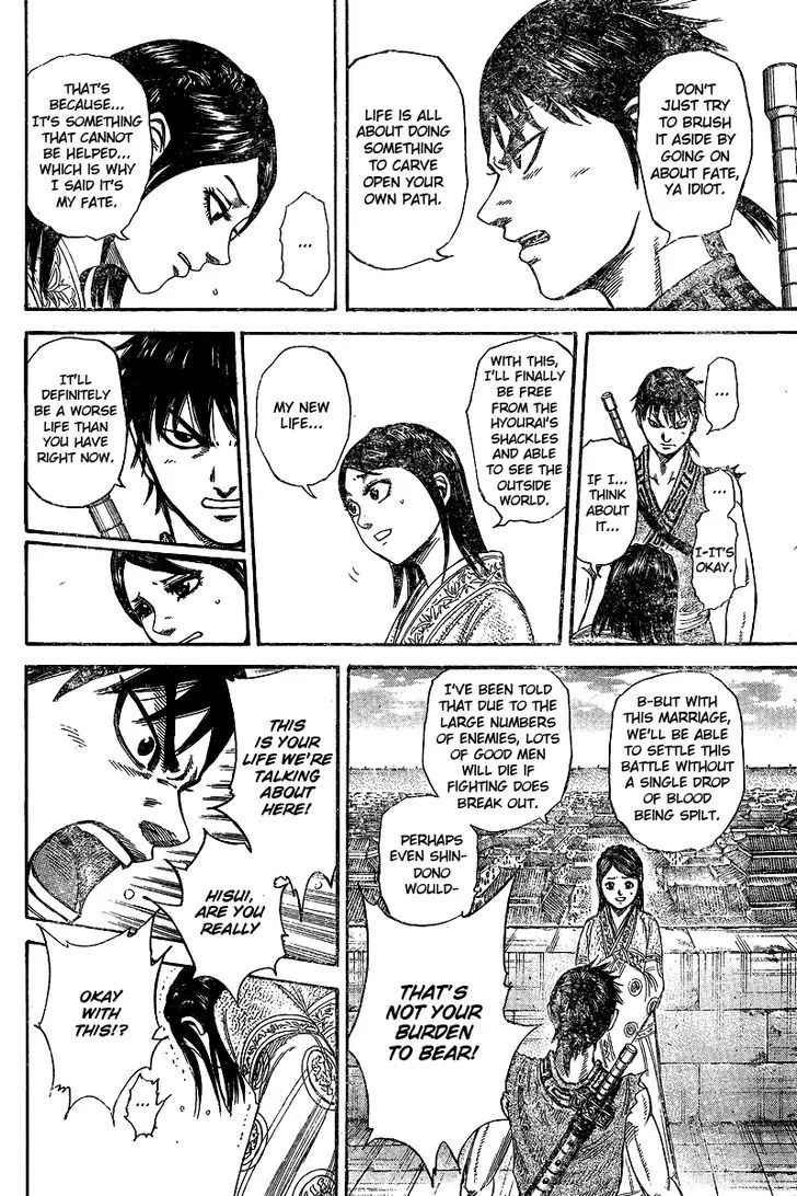 Read Kingdom chapter 250.5 image 16 on Lezhin