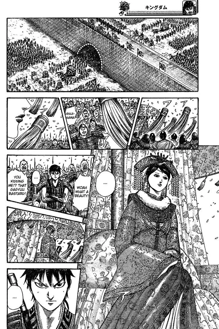 Read Kingdom chapter 250.5 image 18 on Lezhin