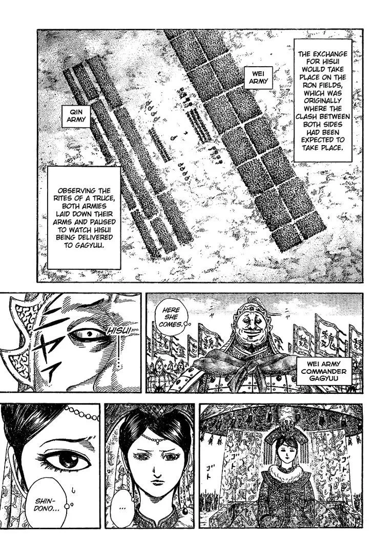 Read Kingdom chapter 250.5 image 19 on Lezhin