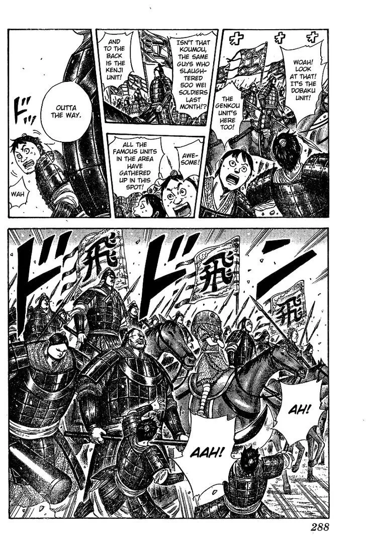 Read Kingdom chapter 250.5 image 2 on Lezhin