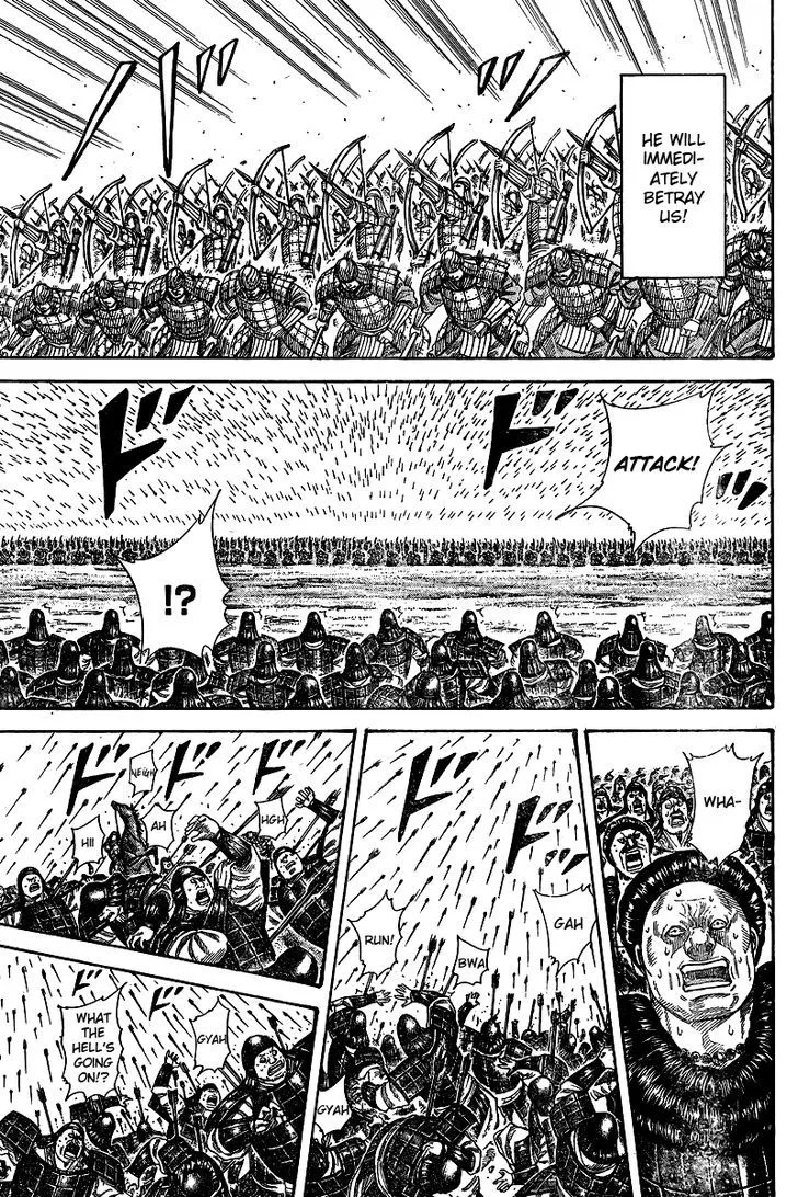 Read Kingdom chapter 250.5 image 21 on Lezhin