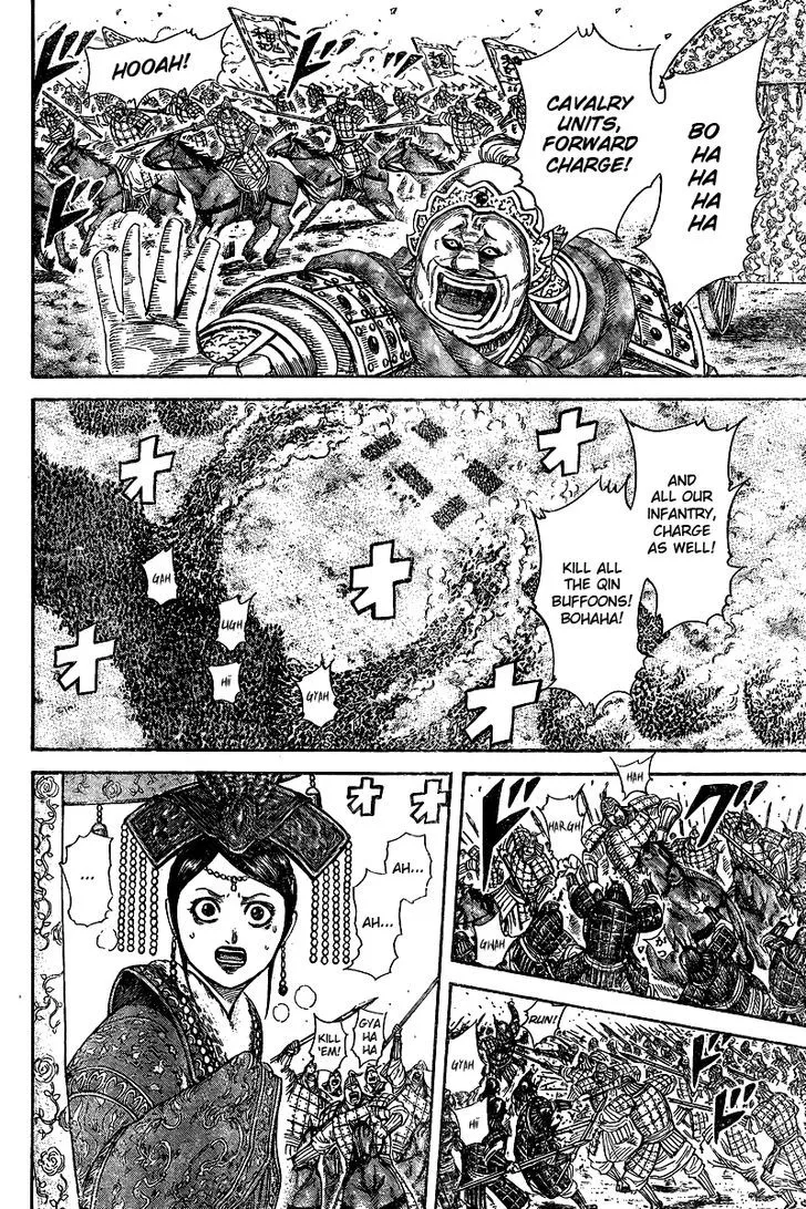 Read Kingdom chapter 250.5 image 22 on Lezhin