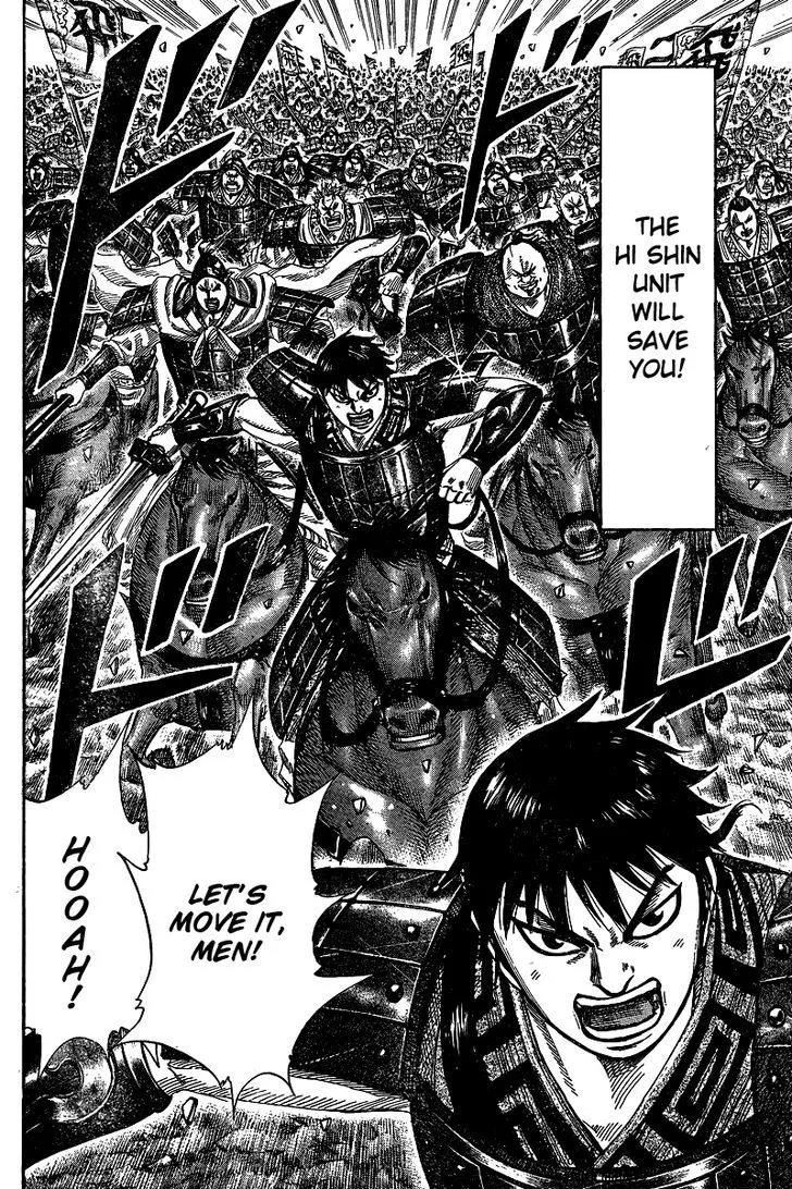 Read Kingdom chapter 250.5 image 24 on Lezhin