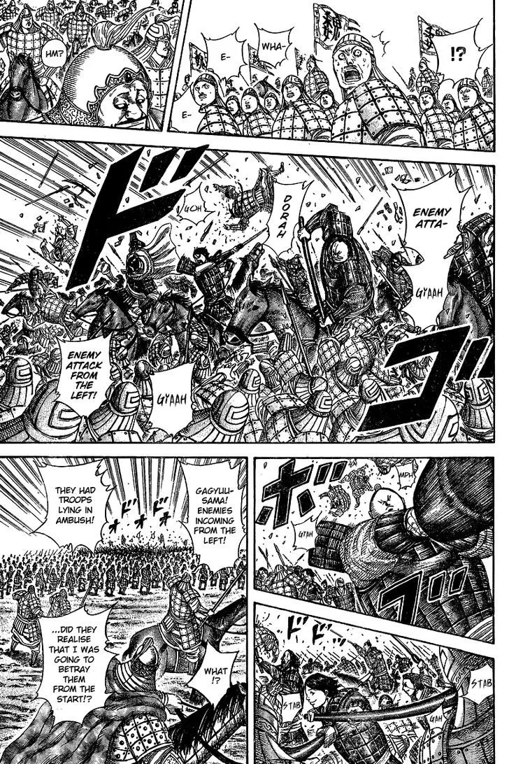 Read Kingdom chapter 250.5 image 25 on Lezhin