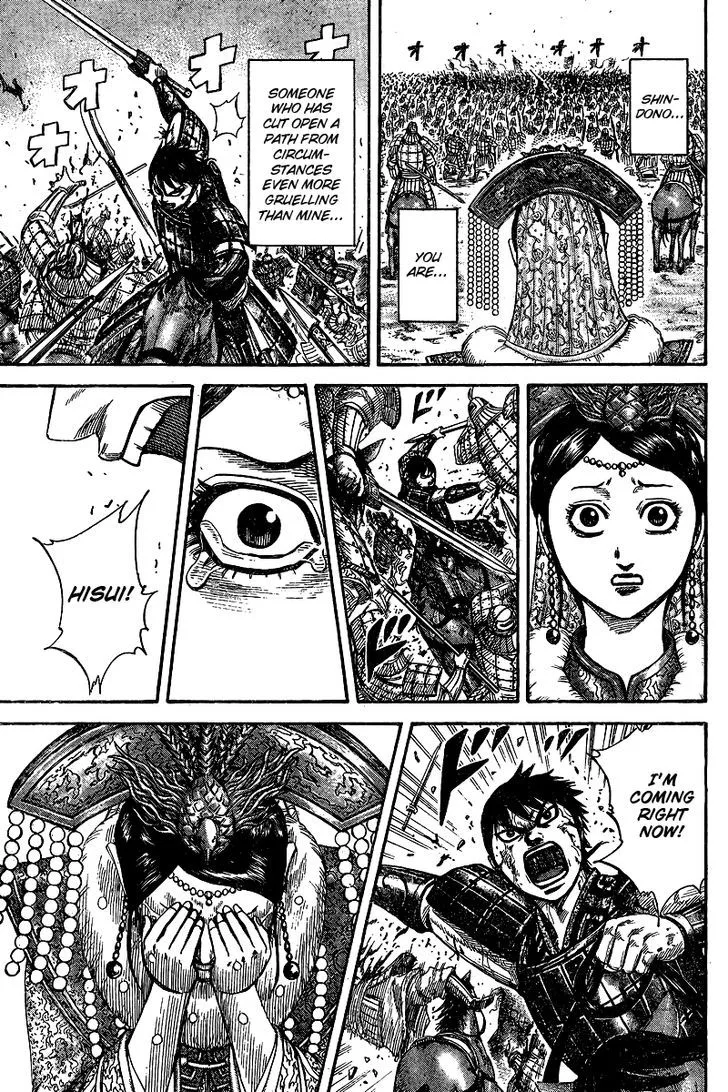 Read Kingdom chapter 250.5 image 27 on Lezhin