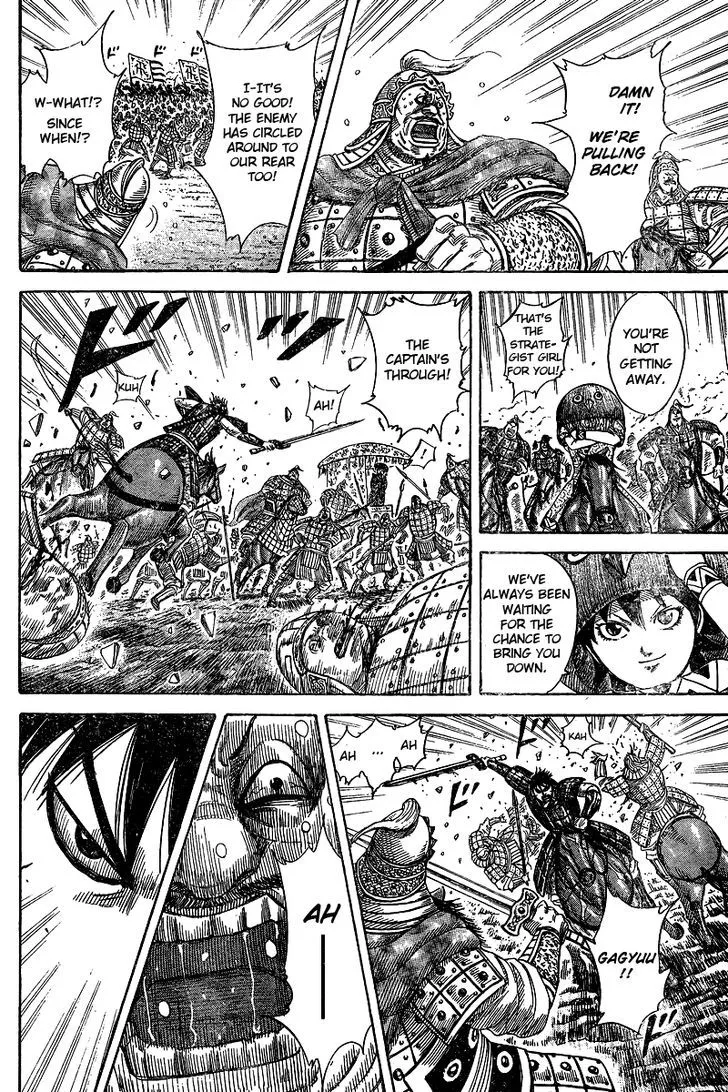 Read Kingdom chapter 250.5 image 28 on Lezhin