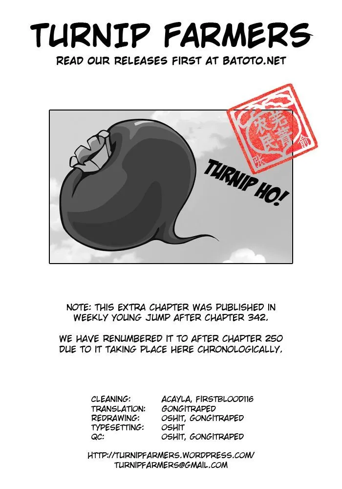 Read Kingdom chapter 250.5 image 33 on Lezhin