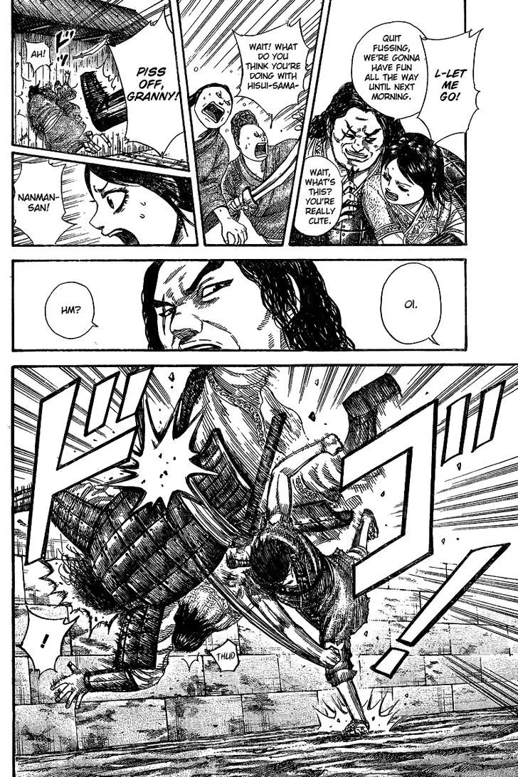 Read Kingdom chapter 250.5 image 6 on Lezhin