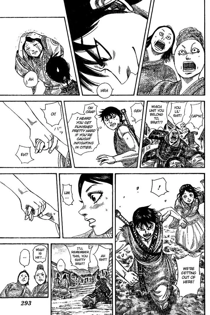 Read Kingdom chapter 250.5 image 7 on Lezhin