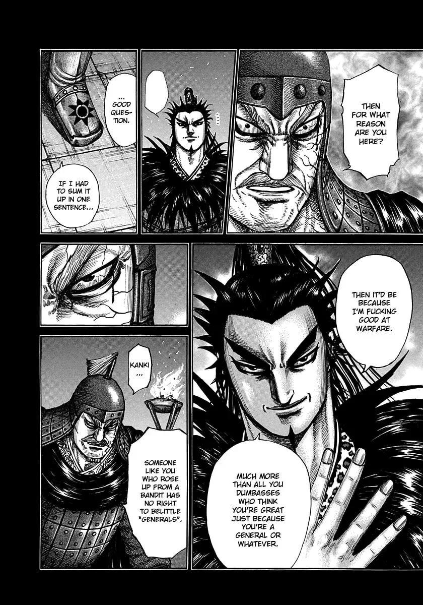 Read Kingdom chapter 300.1 image 1 on Lezhin